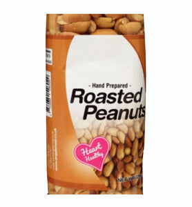 Angel Meal Roasted Peanut