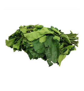 Fresh Ugu - Please Call to Order