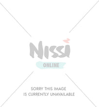 Load image into Gallery viewer, Nissi Special Meat
