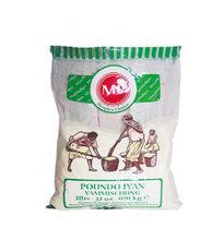 Load image into Gallery viewer, MP - Pounded  Yam
