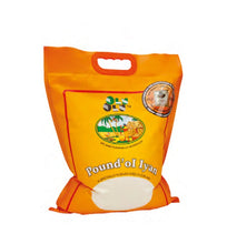 Load image into Gallery viewer, Olu Olu - Pounded  Yam
